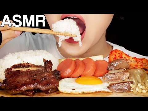 ASMR Korean Home Meal | Galbi, Egg, Sausage, Tofu, Mushrooms, Kimchi 집밥 먹방 Mukbang Eating Sounds