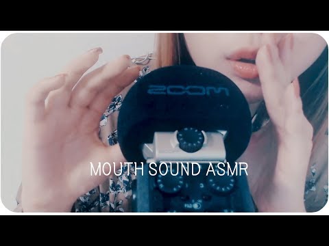 ASMR 냠냠 쩝쩝 입소리 Mouth sound/Ear To Ear/ Sleep/no talking/