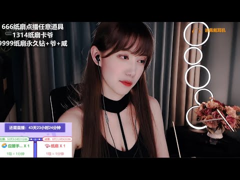 ASMR Helicopter Ear Cleaning & Hair Washing | DuoZhi多痣