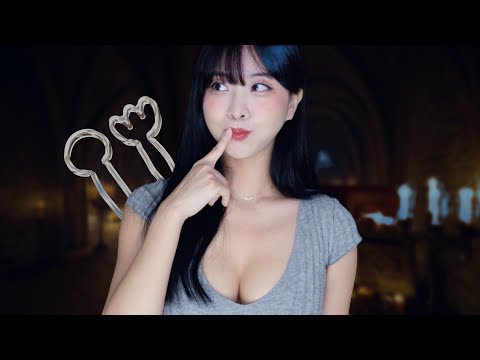 I'm going to eat you up ASMR