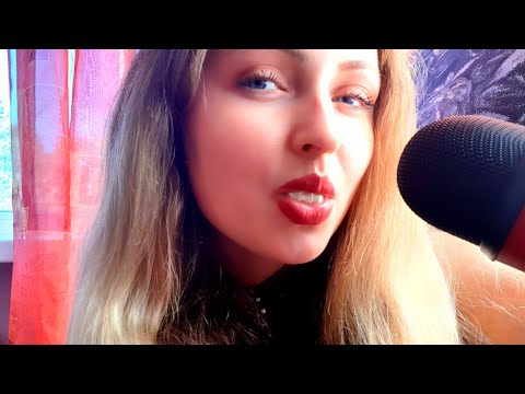 ASMR| CHEWING GUM,  CHEWING SOUNDS