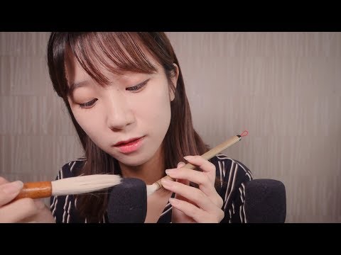 ASMR 10 Triggers for Your Tingle & Relaxation :D (Whispering)