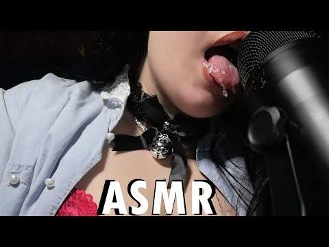 ASMR MIC LICKING, MOUTH SOUNDS & KISSES 👄