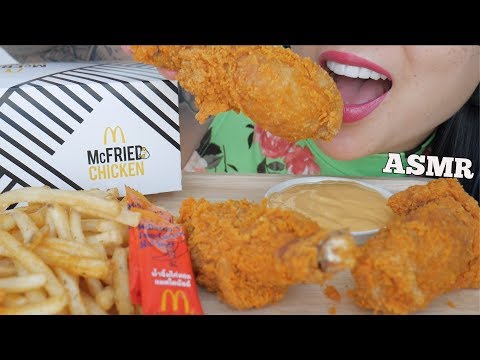 ASMR McDonalds Fried Chicken + Cheese Sauce (SATISFYING CRUNCHY EATING SOUNDS) NO TALKING | SAS-ASMR