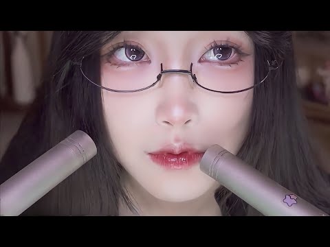 ASMR Close-up Whisper Tapping & Blowing
