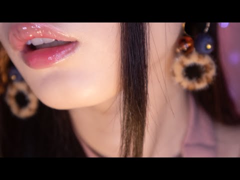 ASMR Dream Eating in Your Brain🧠👹 (Mouth Sounds, Closeup, Whispering)