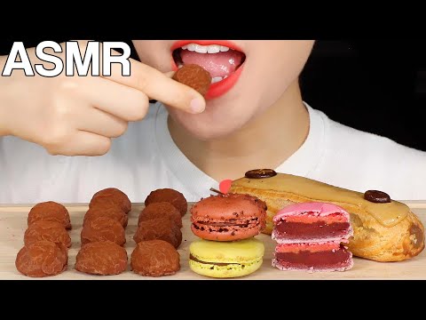 ASMR Chocolate Truffles Macarons Eclair 파베초콜릿, 초콜릿마카롱, 에끌레어 먹방 Eating Sounds Mukbang French Desserts