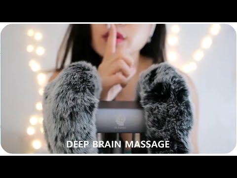 ASMR Fluffy Deep Brain Massage  Ear to Ear For Anxiety & Sleep (No Talking)