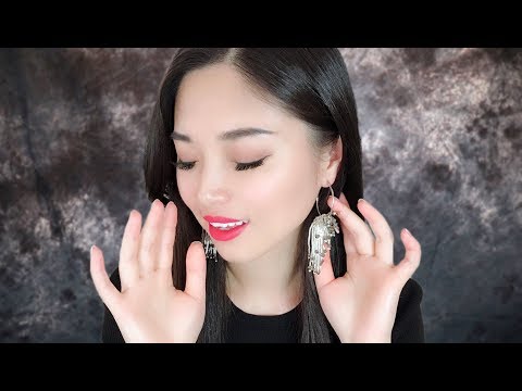 [ASMR] Whispering Your Names in English and Chinese
