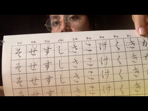ASMR ESPAÑOL- Estudiemos japonés!