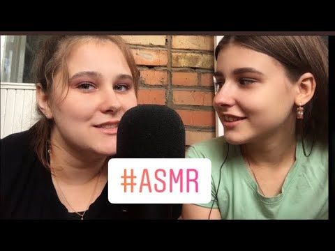 Моя сестра пробует АСМР || My sister tries ASMR