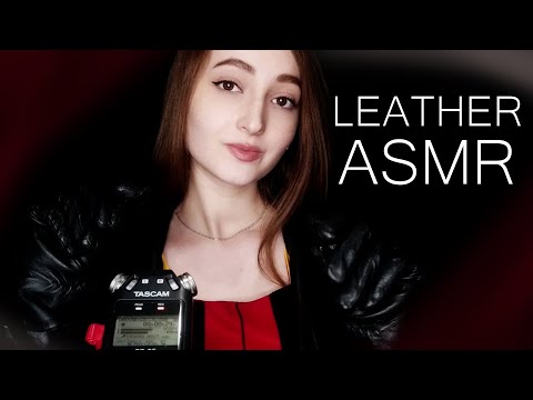 ASMR Leather Jacket and Leather Gloves / Triggers for Sleep