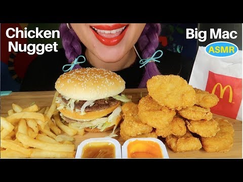 ASMR 맥도날드. 빅맥 치킨너겟 먹방| McDonalds Big Mac+ CHICKEN NUGGETS EATING SOUND|CURIE. ASMR