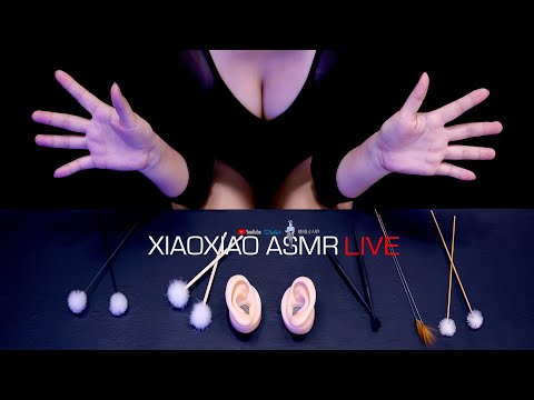 XIAOXIAO ASMR 24/7 LIVE