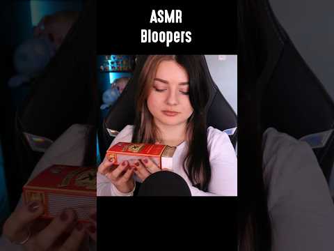 Your Weekly ASMR Bloopers #shorts #asmr #bloopers