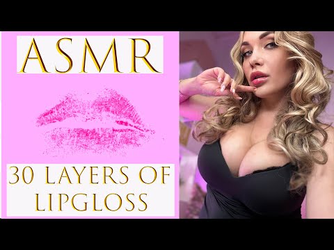 ASMR 30 Layers of Lipgloss + Gum Chewing (Intense Mouth Sounds)