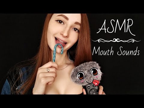 АСМР Звуки Рта ♥  | ASMR Mouth Sounds 👅