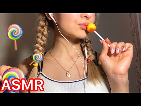 ASMR Lollipop /ASMR Чупа чупс🍭🍭