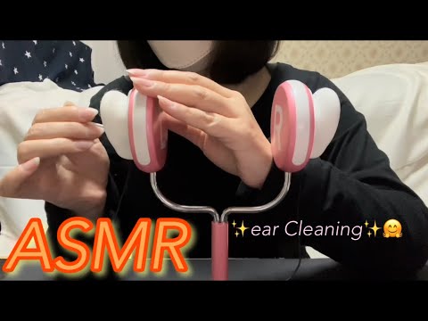 【ASMR】綿棒を使った耳かきが気持ち良すぎてクセになっちゃうくらい優しい音♬.*ﾟEar cleaning with a cotton swab makes a pleasant sound👂✨️