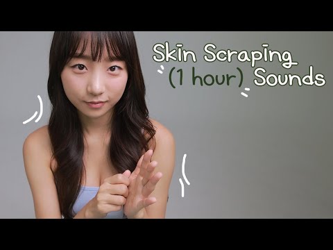 ASMR 1Hour! 👋 Skin Scratching Sounds 😴 피부 만지는 소리 (1시간) 🧚‍♀️