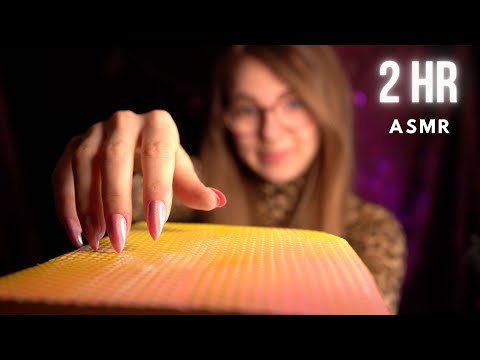 ASMR LAYERED SOUNDS - Tapping & Scratching | NO TALKING | Stardust ASMR