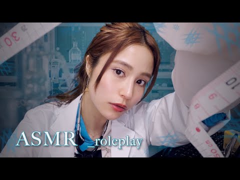 ASMR ロールプレイ _ 定期検診(健康診断)🩺@okome world _ roleplay / doctor / sleep / japan