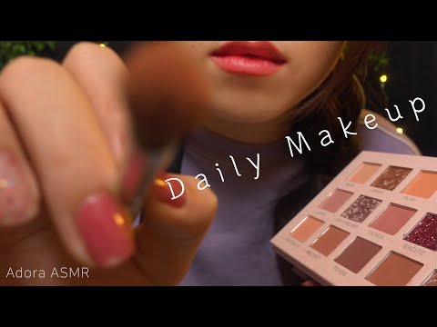 ASMR 🎧 Doing Your Daily Makeup 💄(No Talking)