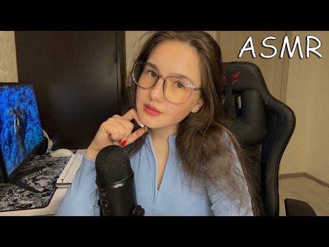 ASMR | Tingly Mic Triggers, Fabric Sounds, Hand Movements