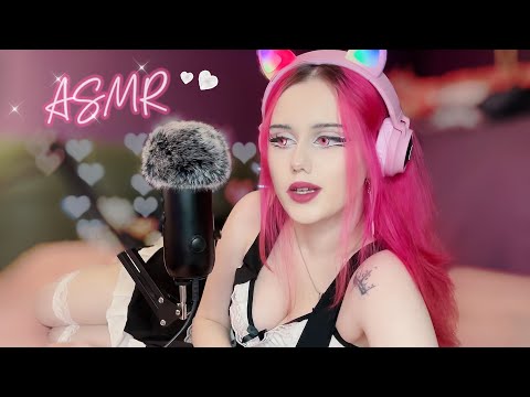 ♡ ASMR Girlfriend Showering You In Compliments After Hard Day ♡
