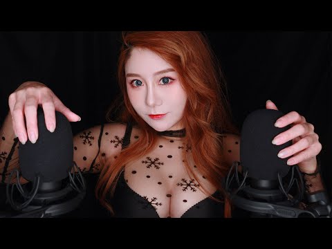 ASMR Most Intense Mic Scratching and Tingles for Sleep
