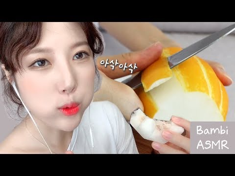 [ASMR] 참외 잘 깍고 잘 먹는 여자 I'm a woman who cuts oriental melon well and eats it well.