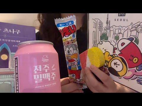 ASMR ⚠️ visit a hotel alone ⚠️ Random trigger (Japanese travel gifts, goods, etc.) tapping tingles