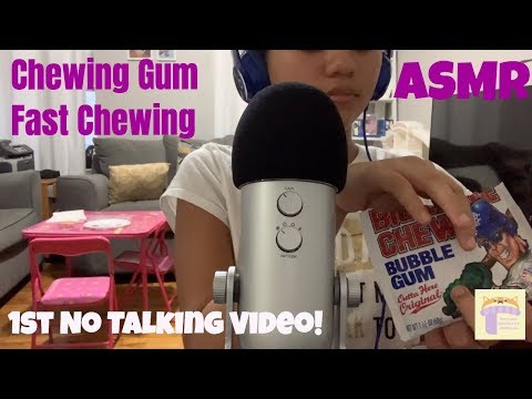 ASMR Chewing Gum Fast Chewing | No Talking