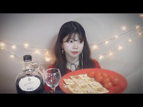 연츄혼술🍷[한국어asmr]카나페,와인,토마토 이팅사운드│술/과자 이팅│eating sound│cracker/wine/tomato eating sound/korean asmr