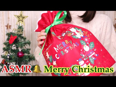 【ASMR/囁き】サンタからのクリスマスプレゼントを開封🎁✨Christmas presents from lovely Santa Claus💖
