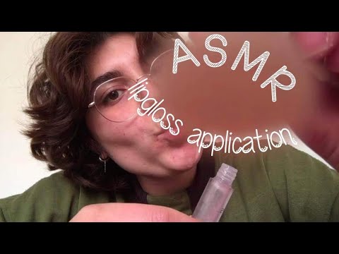 ASMR • very quick lipgloss application (you're beautiful 🏵️)