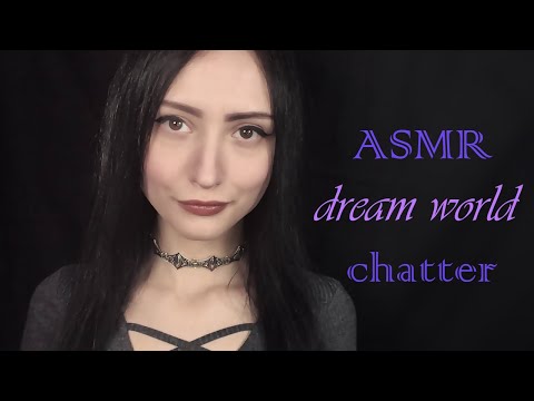 Как мне помогает АСМР💤Проблемы Сна и Как справляться😴Мои истории из жизни👄ASMR Болталка