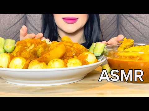 ASMR EATING CHICKEN CURRY + RICE AND EGG CURRY MUKBANG