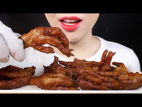 ASMR Chinese Style Chicken Feet Eating Sounds Mukbang