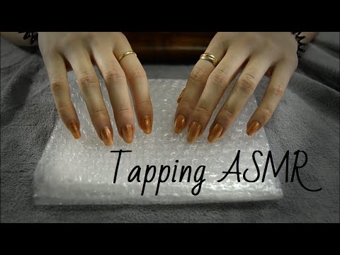 ASMR Français | Full tapping