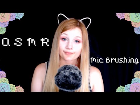 YETI ASMR | Fluffy  mic, brushing