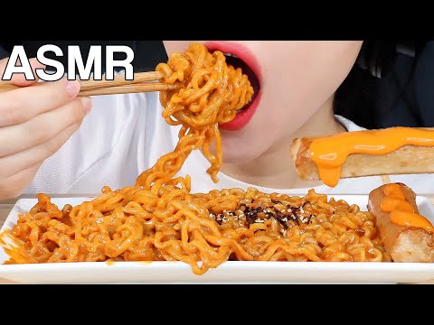 ASMR Creamy&Cheesy Fire Noodles 크림불닭볶음면, 핫바 먹방 Eating Sounds Mukbang