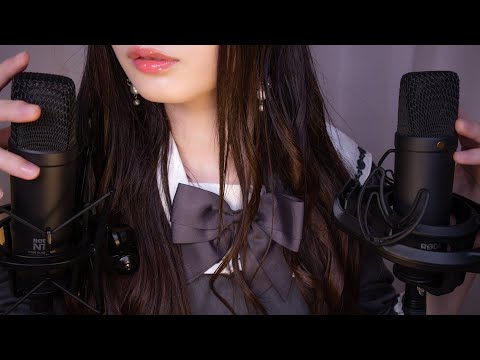 ASMR New Mic All Up In Your Ears😆🎤