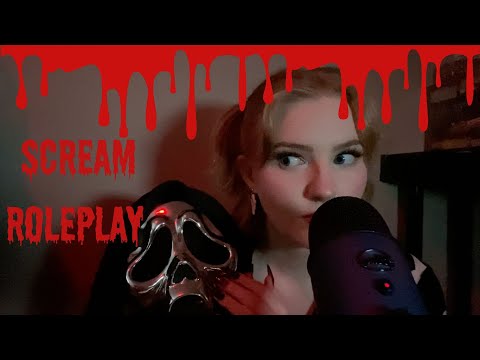 Friend cleans your wound at scream party 👻🔪| ghostface roleplay ASMR