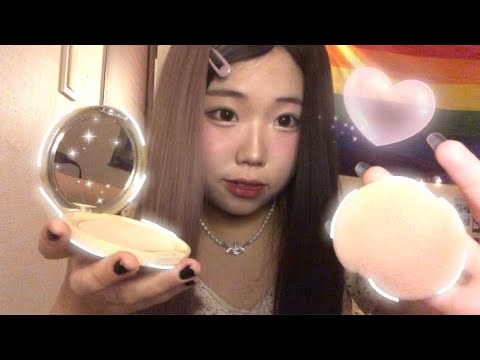Your doll does your makeup asmr roleplay (real camera touching)