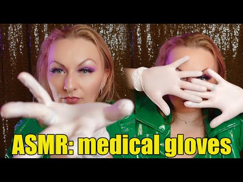 ASMR: medical gloves sounds