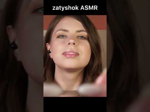 ASMR NO TALKING | Taking care of your face with massage #asmr #layeredsounds #barbershop