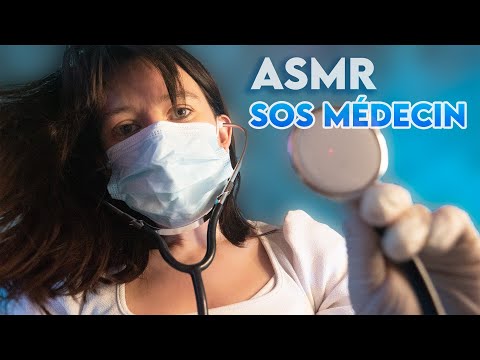 ASMR FR | Roleplay médical 🩺 SOS médecin