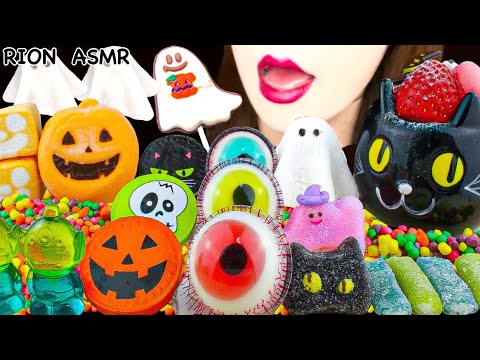 【ASMR】HALLOWEEN DESSERTS🎃👻 PUMPKIN MARSHMALLOW,GHOST SUGAR FROSTING MUKBANG 먹방 EATING SOUNDS