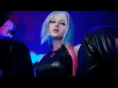 ♡ ASMR POV: Lucy Calming You In Bed ♡ Cyberpunk Edgerunners Cosplay